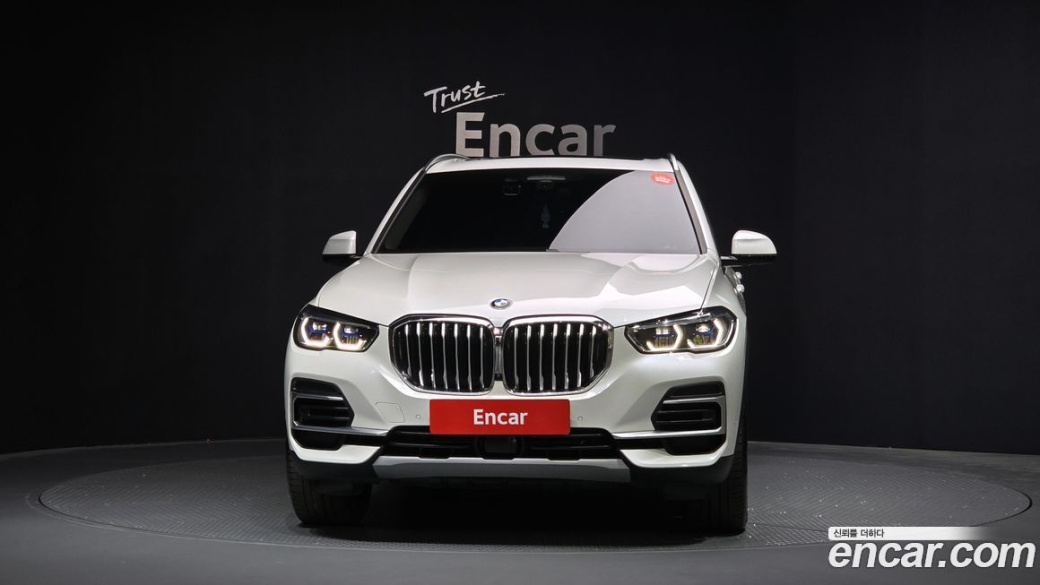 BMW X5 xDrive 40i xLine, 2022