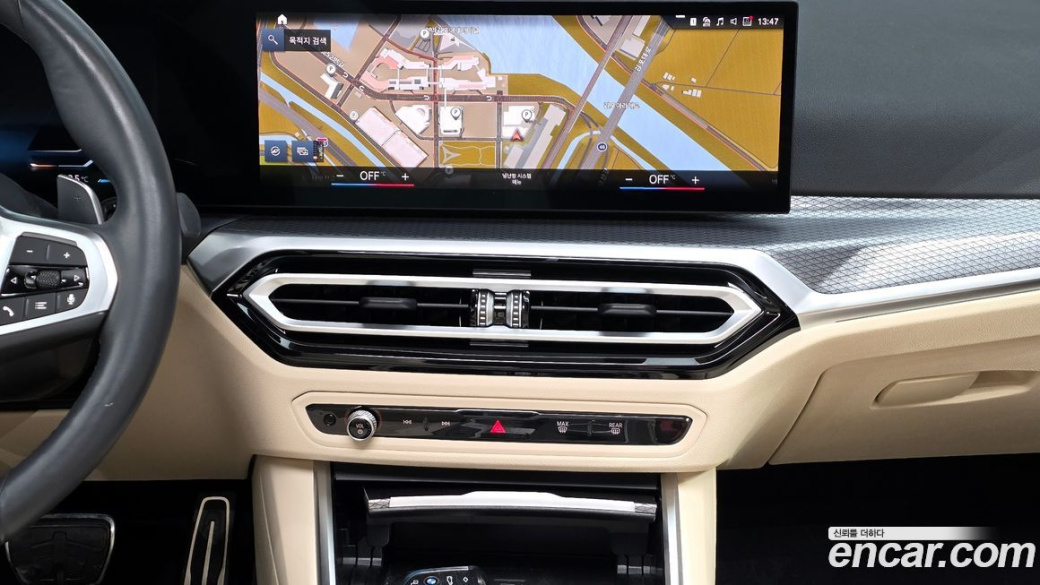 BMW 3-Series 320i M Sport, 2023