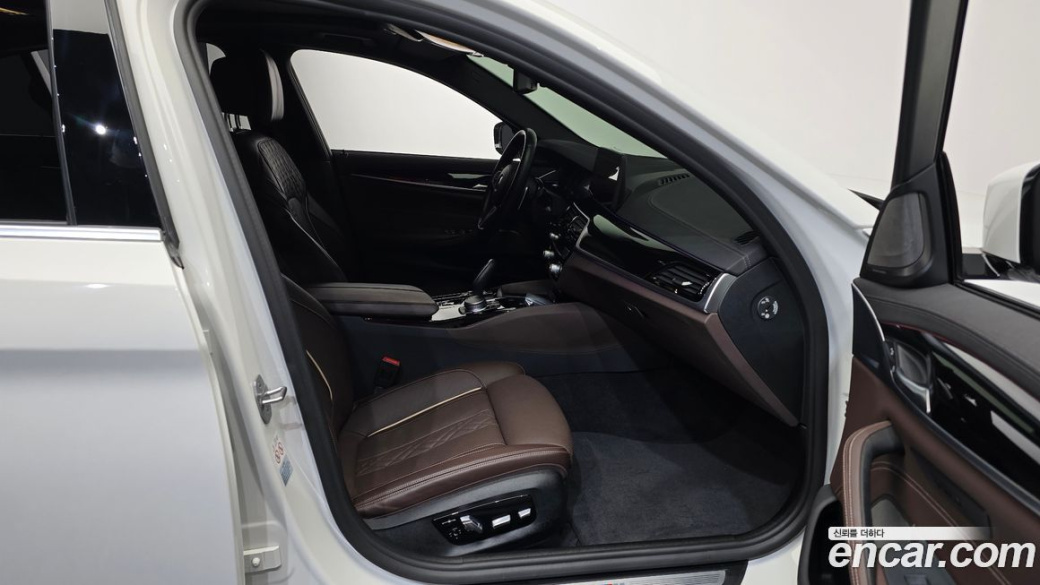 BMW 5-Series 530i M Sport Package, 2022