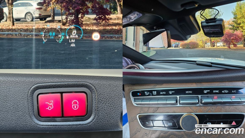 Mercedes-Benz E-Class E220d 4MATIC Exclusive, 2022