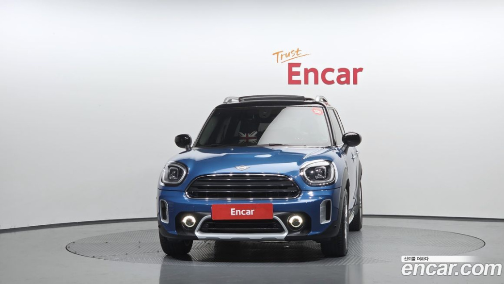 Mini Countryman Classic Plus Launch Pack, 2023