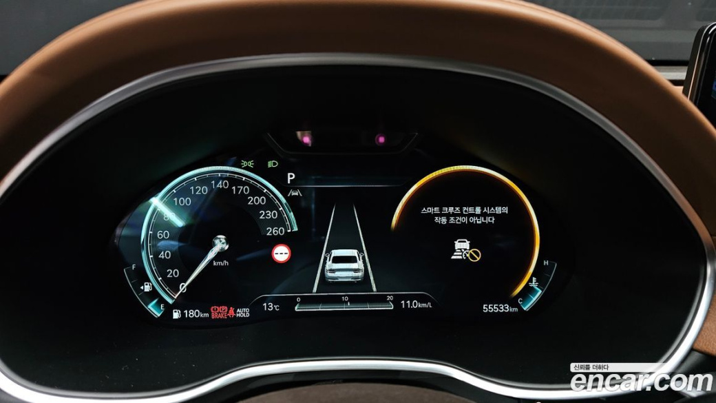 Genesis G80 Gasoline 2.5 Turbo AWD, 2023