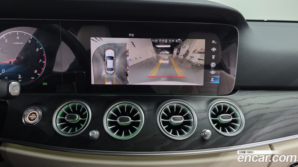 Mercedes-Benz E-Class E250 AMG Line, 2023