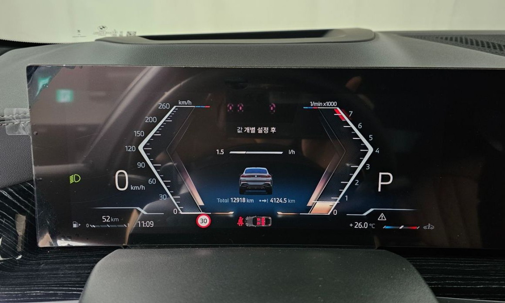 BMW X6 xDrive40i M Sport, 2024
