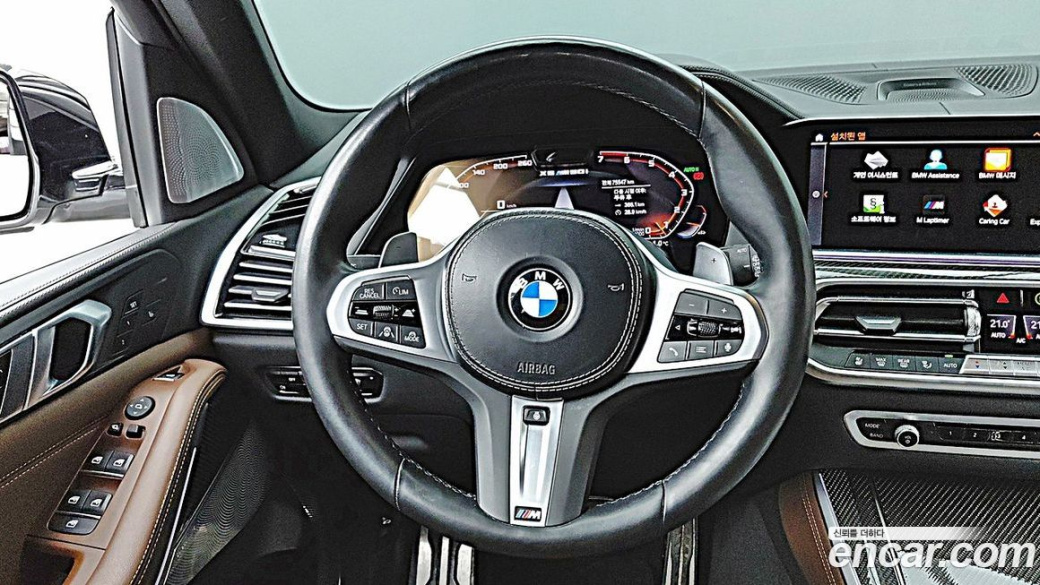 BMW X5 M50i, 2023