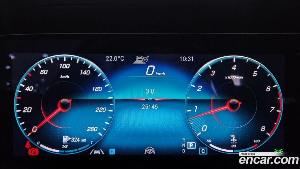 Mercedes-Benz E-Class E250 Avantgarde, 2023