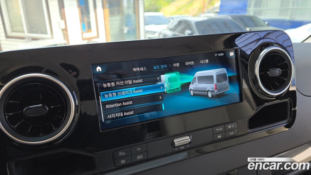 Mercedes-Benz Sprinter 3.0 Diesel, 2022