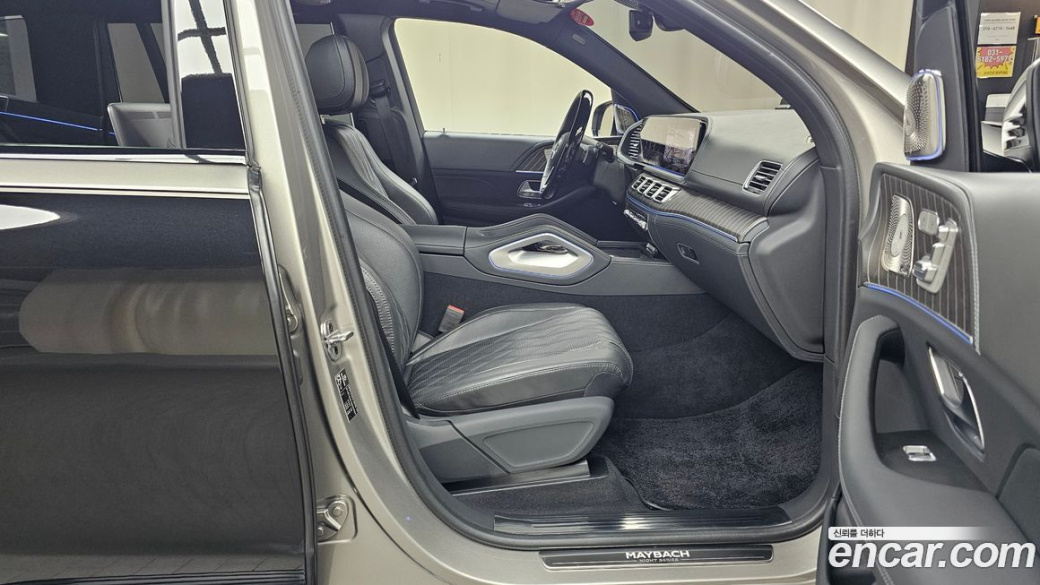 Mercedes-Benz GLS-Class Maybach GLS600 4MATIC, 2024