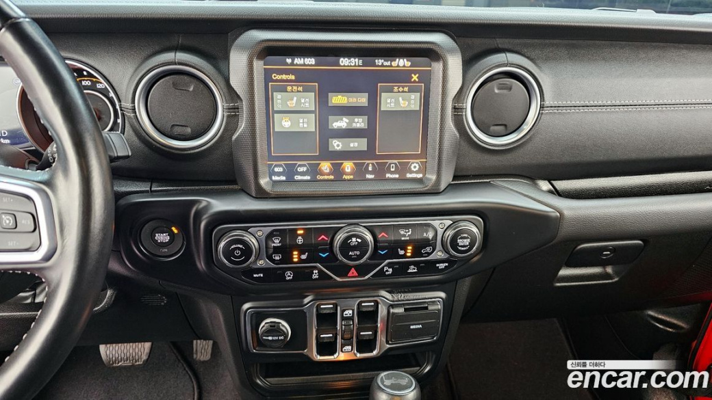 Jeep Wrangler 2.0 Overland Power Top 4Door, 2023