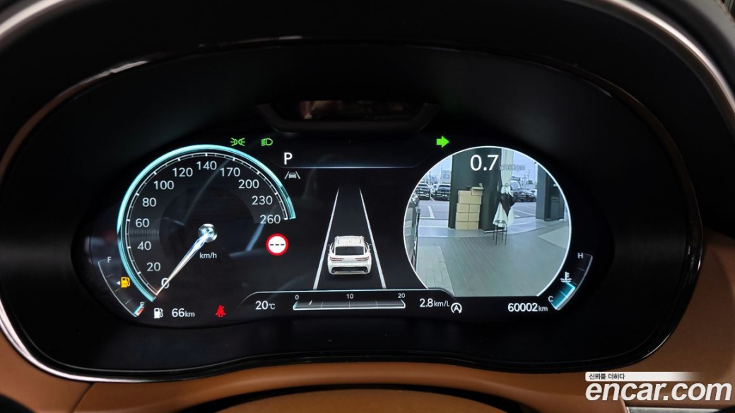 Genesis GV70 2.5T Gasoline AWD, 2022