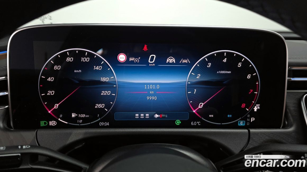 Mercedes-Benz E-Class E200 Avantgarde, 2025