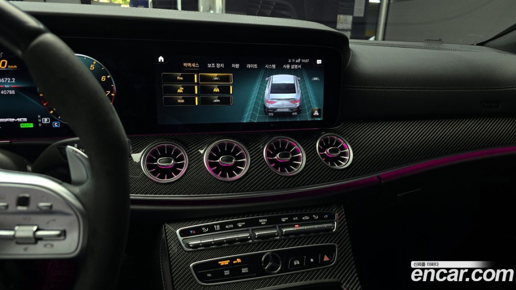 Mercedes-Benz CLS-Class AMG CLS53 4MATIC+, 2021