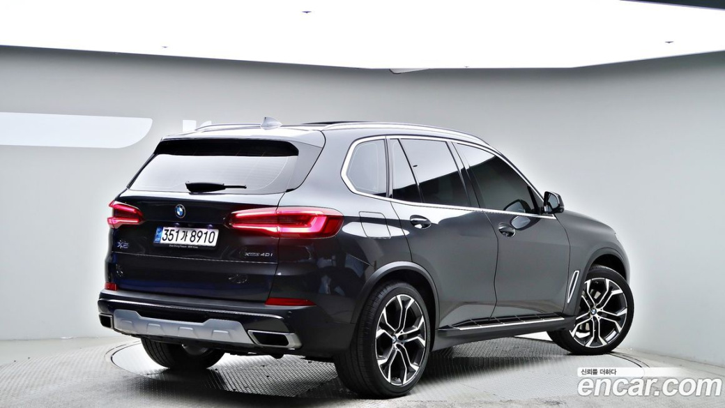 BMW X5 xDrive 40i xLine, 2021