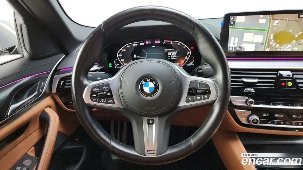 BMW 5-Series 520i M Sport, 2023