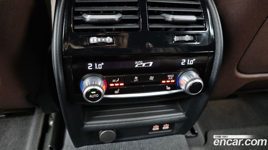BMW Gran Turismo 630i xDrive M Sport, 2023