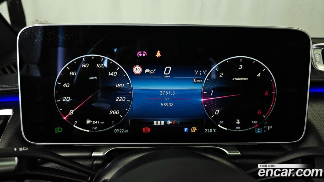 Mercedes-Benz S-Class S350 d, 2023