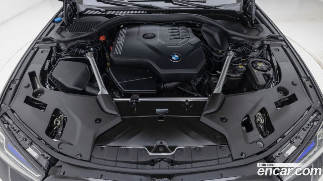 BMW 5-Series 530i M Sport Package, 2023