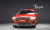 Genesis GV70 2.5T Gasoline 2WD, 2024