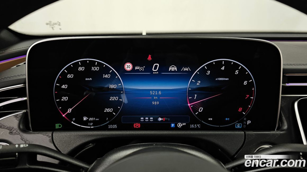 Mercedes-Benz E-Class E200 AMG Line, 2026