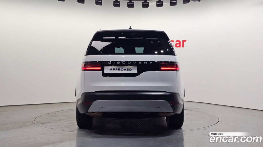 Land Rover Discovery D250 S, 2025