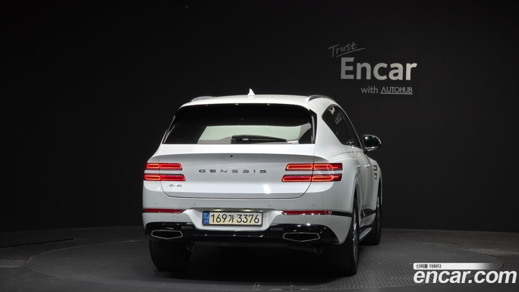 Genesis GV80 2.5T Gasoline 2WD, 2022