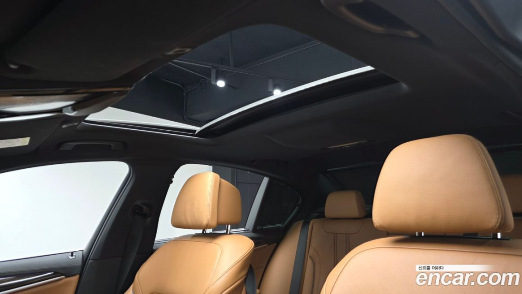 BMW 5-Series 520i M Sport, 2022