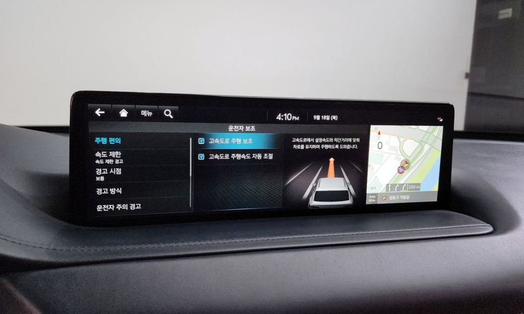 Genesis GV80 2.5T Gasoline AWD, 2023