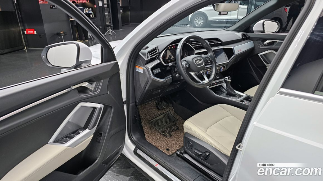 Audi Q3 35 TDI Quattro Premium, 2022