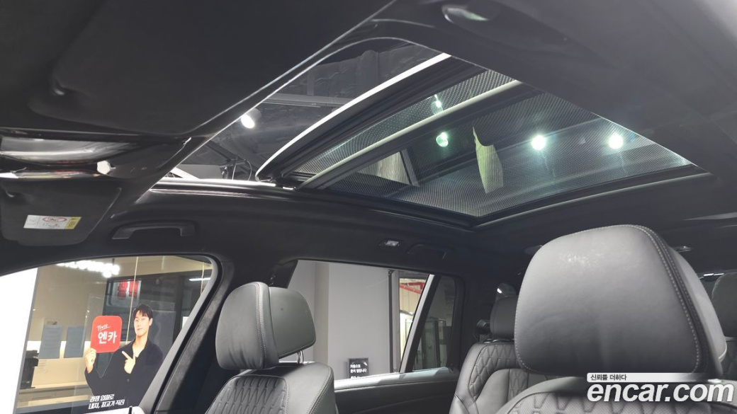 BMW X7 xDrive 40i Design Pure Excellence 7-Seater, 2024