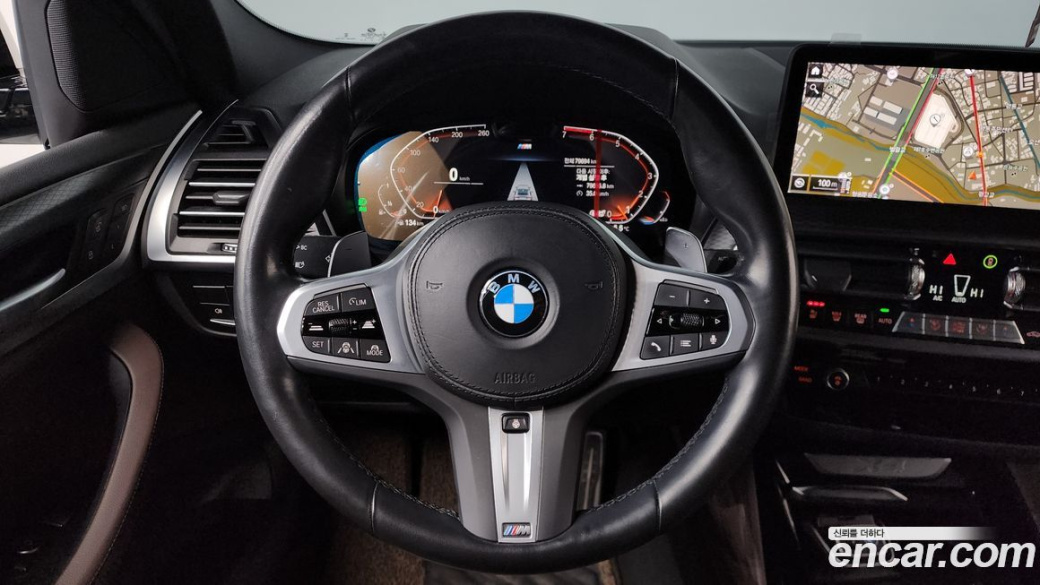 BMW X4 xDrive20i M Sport, 2023