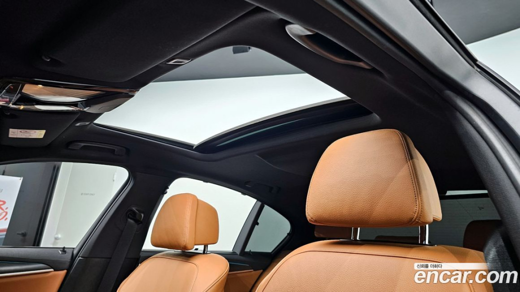 BMW 5-Series 520i M Sport, 2023