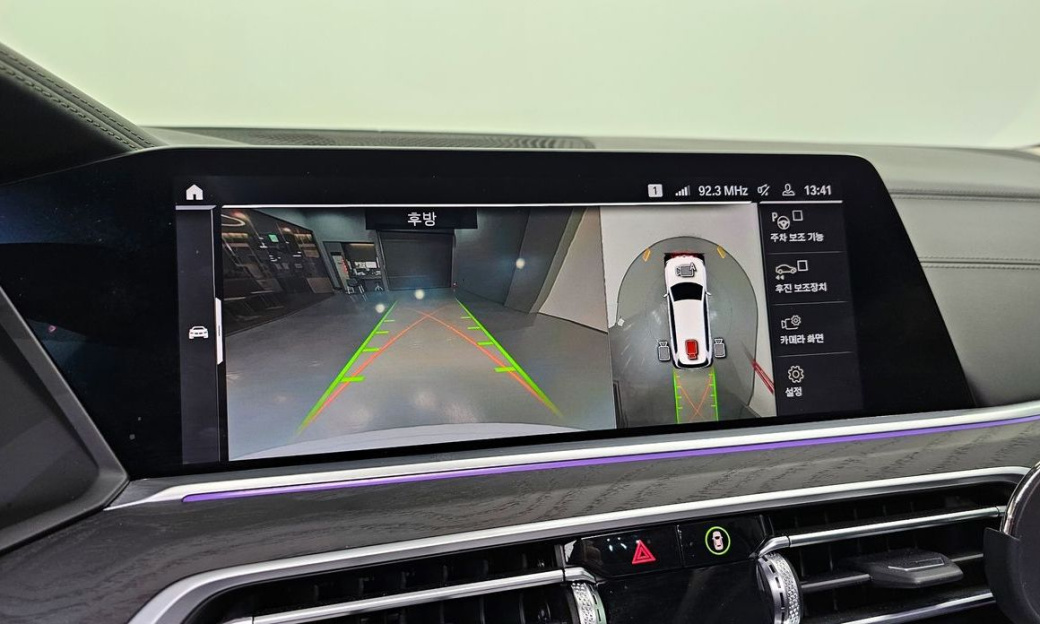 BMW X7 xDrive 40d Design Pure Excellence 7-Seater, 2022
