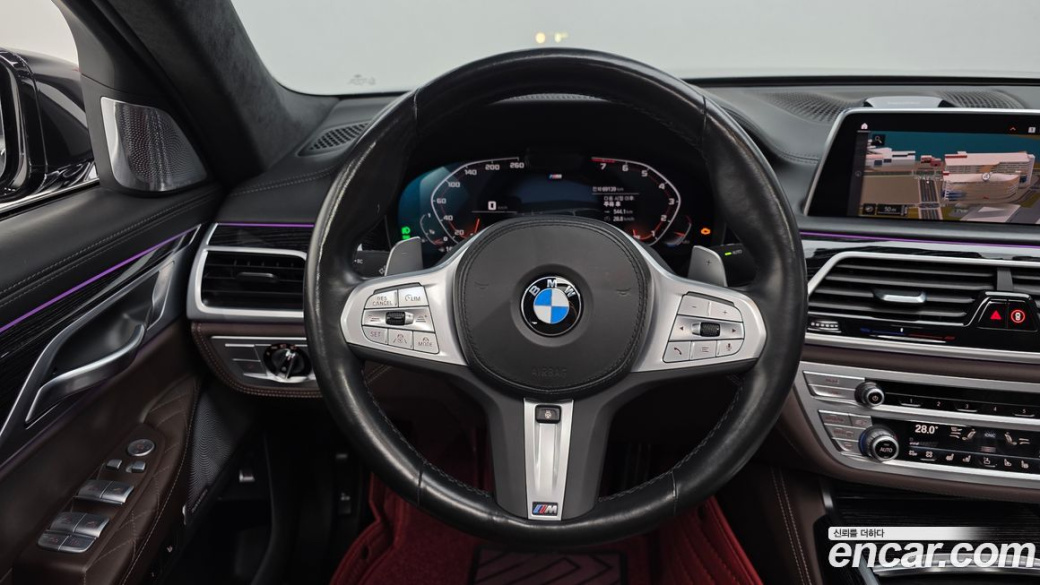 BMW 7-Series 740Li xDrive M Sport Package, 2022