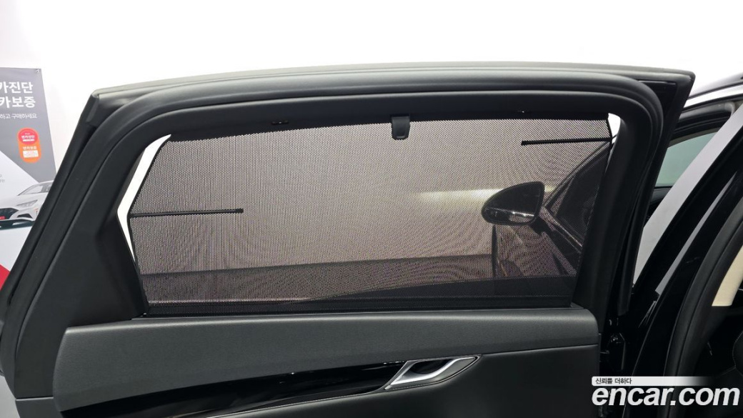 Genesis G80 Gasoline 2.5 Turbo AWD, 2023