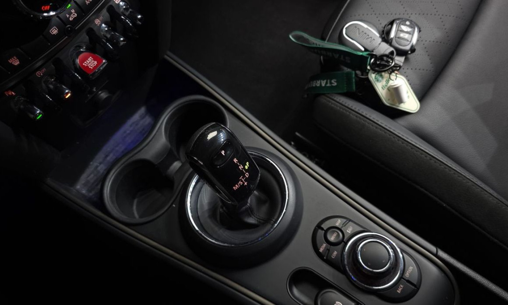 Mini Countryman Uncharted Edition, 2024