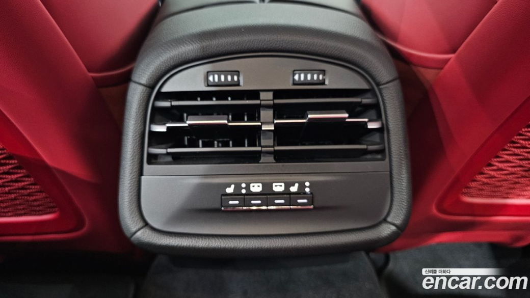 Maserati Ghibli 2.0 GT, 2023