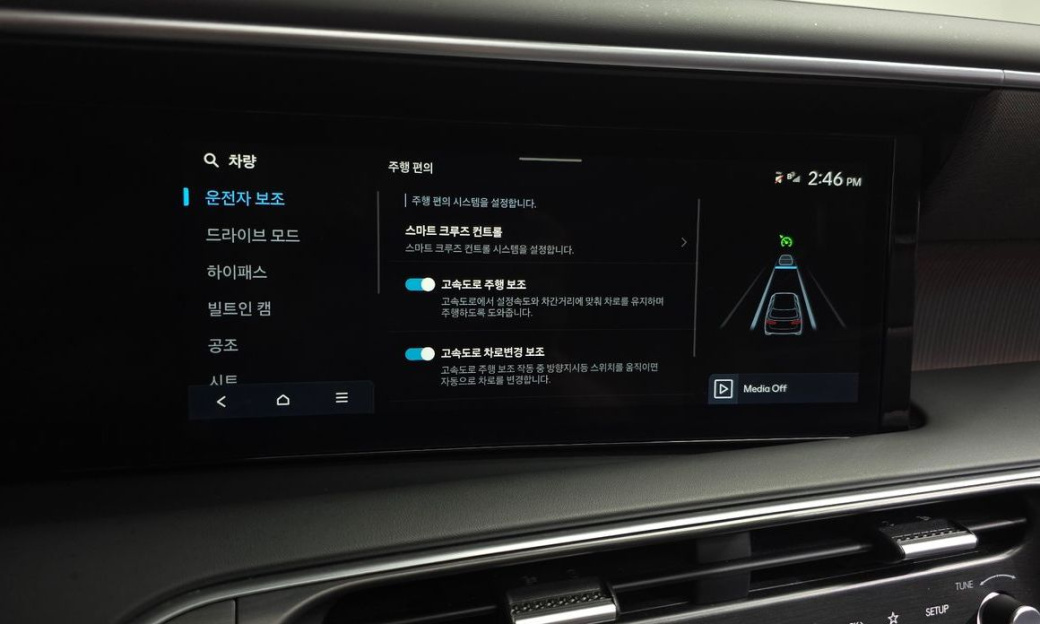Hyundai Palisade Gasoline 2.5T 4WD 9-Seater, 2025