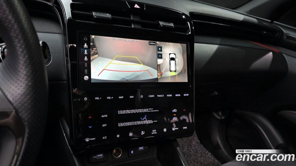 Hyundai Tucson Diesel 2.0 4WD, 2023