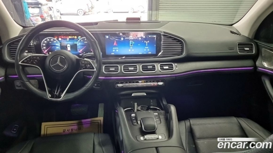Mercedes-Benz GLE-Class GLE450 4MATIC, 2024