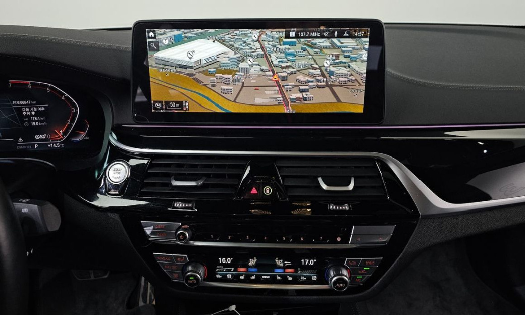 BMW 5-Series 530i M Sport Package, 2023