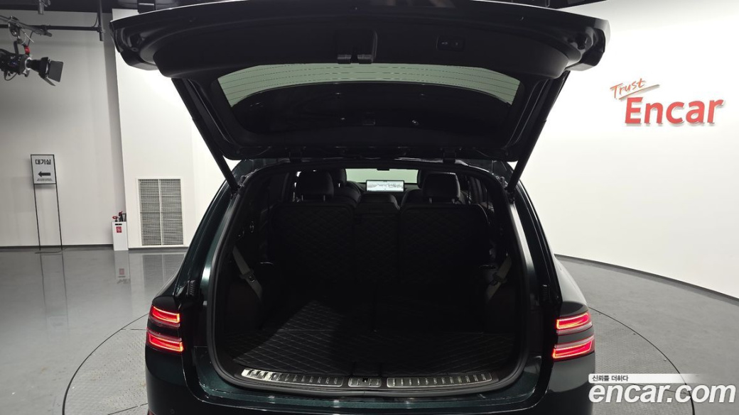 Genesis GV80 2.5T Gasoline AWD, 2022