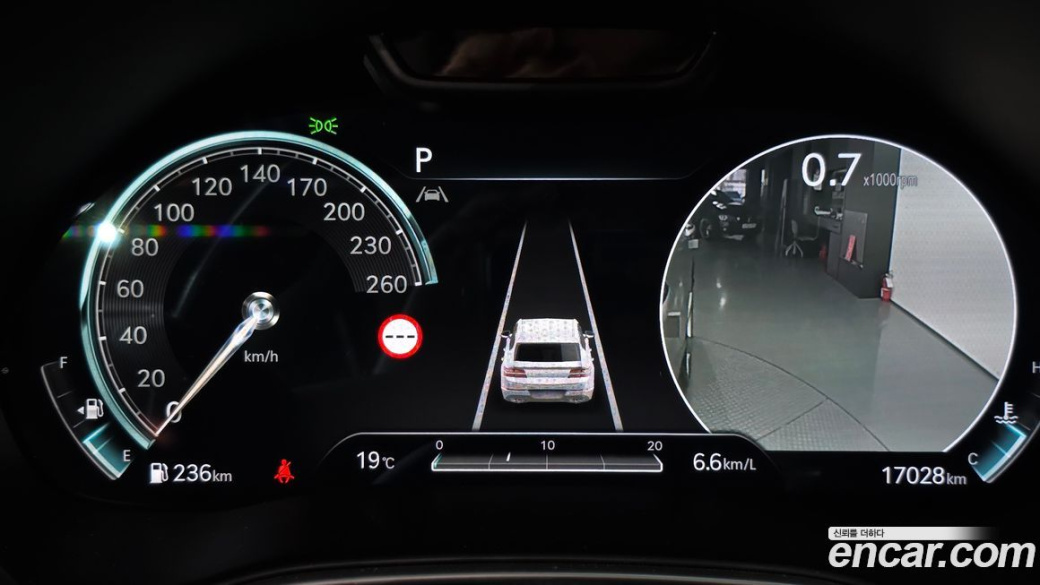 Genesis GV80 2.5T Gasoline AWD, 2023