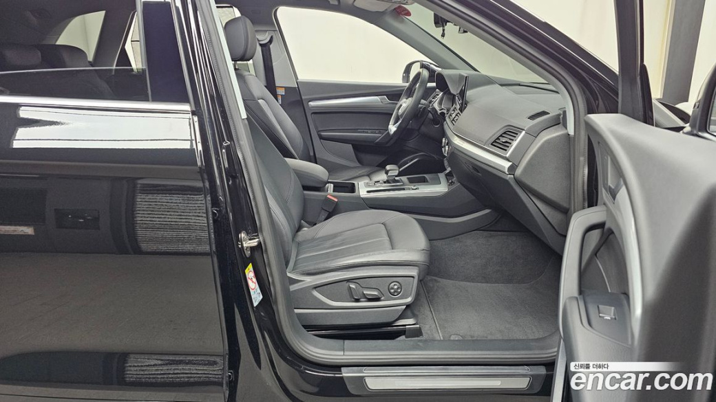 Audi Q5 45 TFSI Quattro, 2023