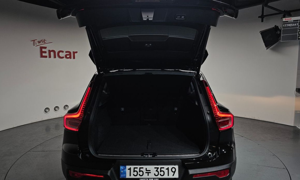 Volvo XC40 B4 Ultra Bright, 2025