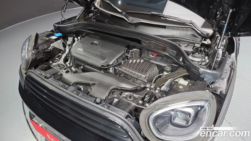Mini Countryman Classic Plus Launch Pack, 2023
