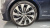 Bentley Flying Spur 4.0 Azure, 2023