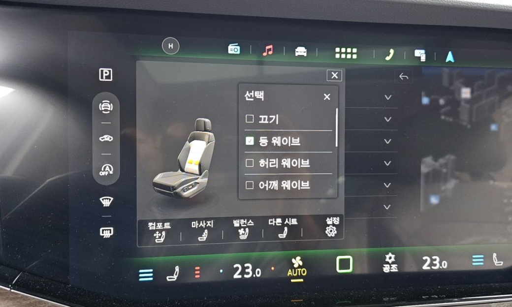 Volkswagen Touareg 3.0 TDI Prestige, 2026