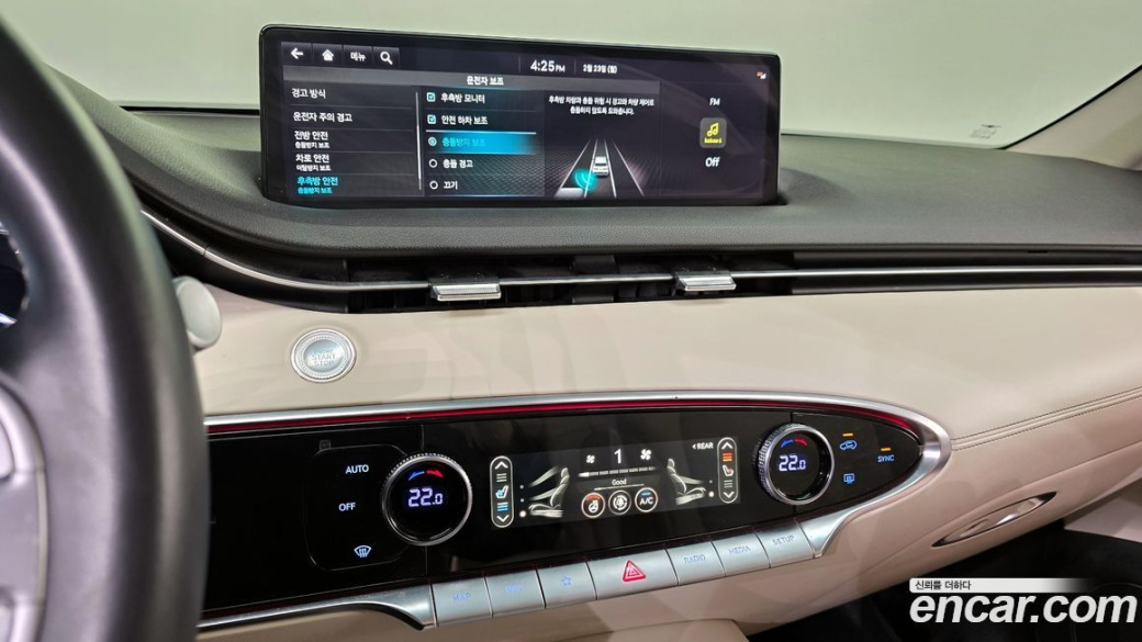 Genesis GV70 2.5T Gasoline AWD, 2024