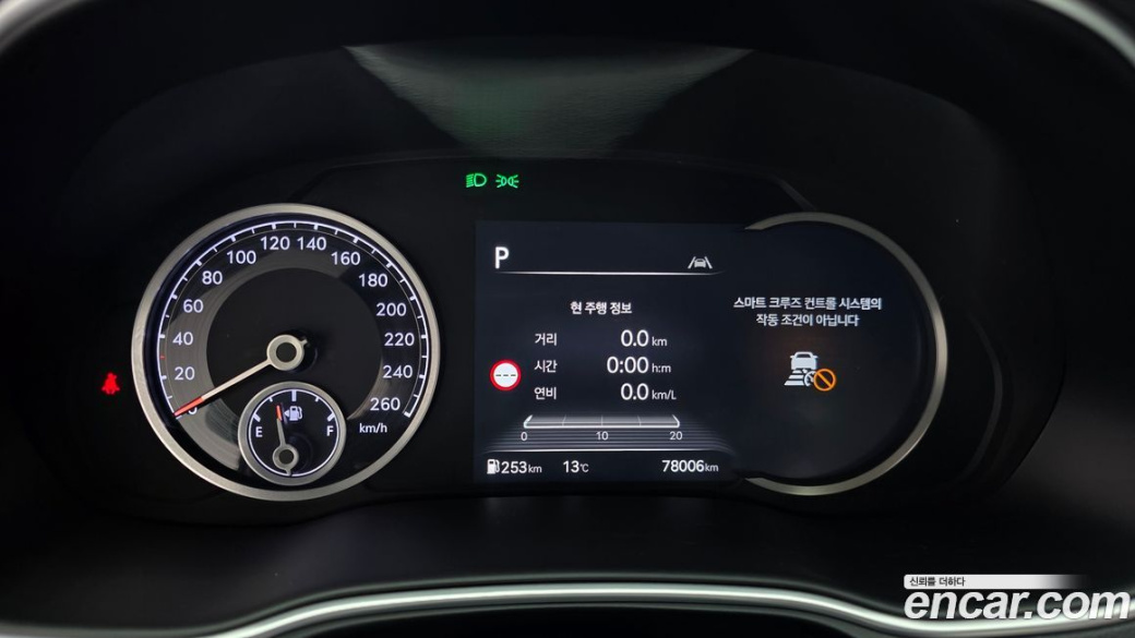 Genesis GV80 2.5T Gasoline 2WD, 2022