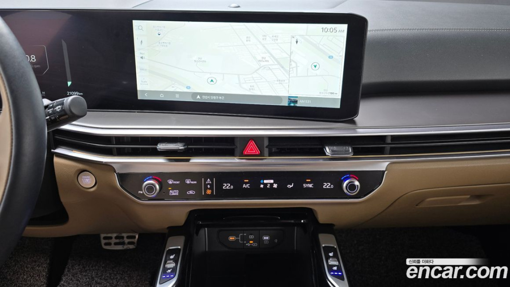 Kia Sorento Gasoline 2.5T 2WD, 2025